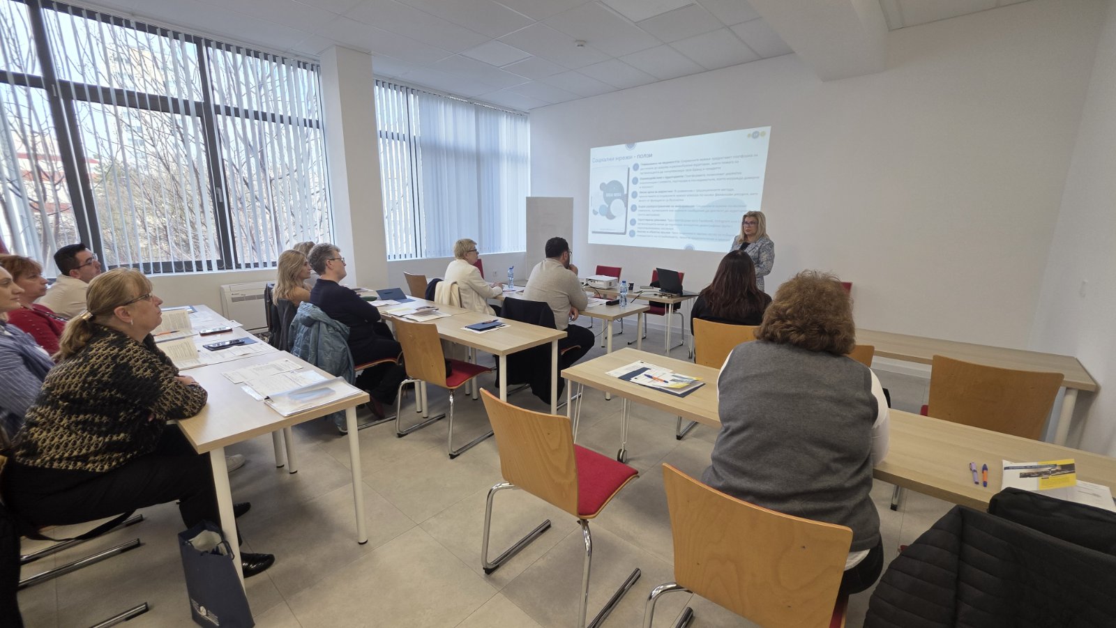 Обучение в Добрич „Планиране и реализиране на ефективни комуникации